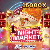 Cho Dem 33win39